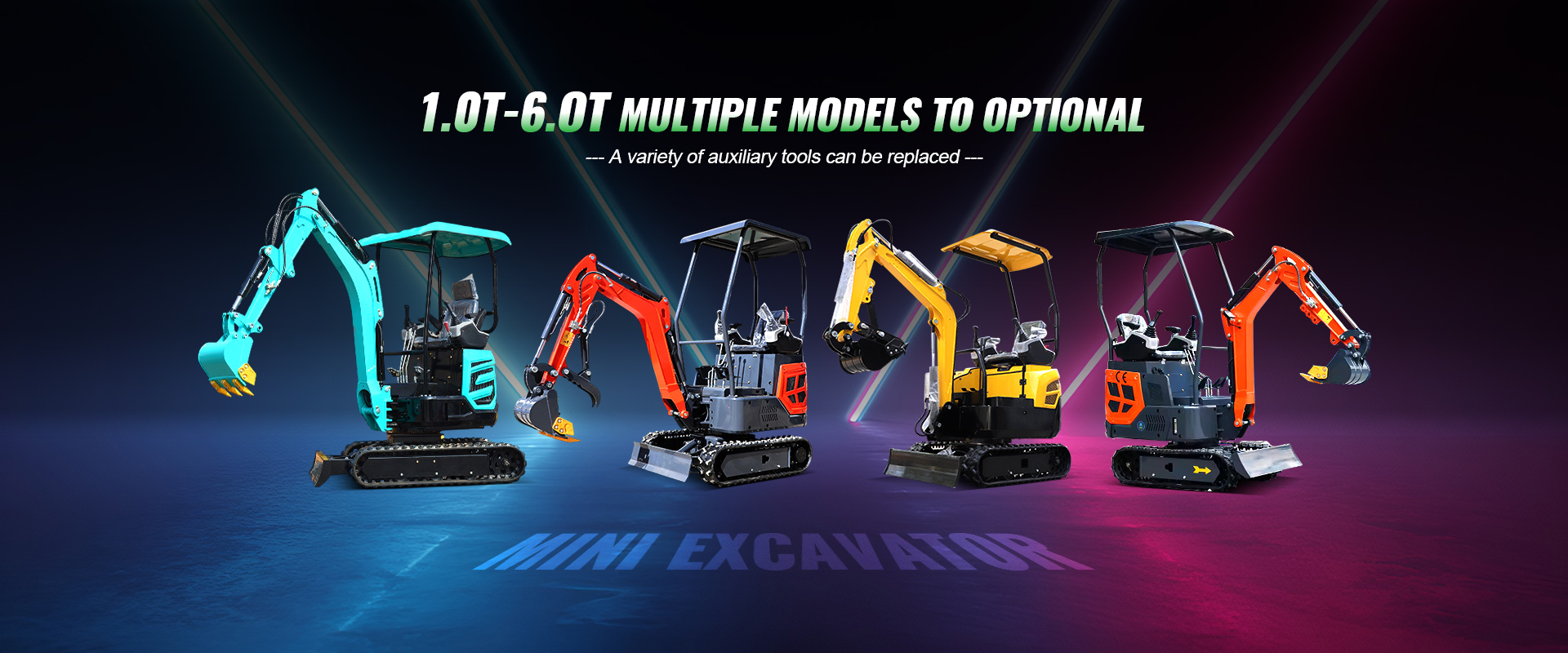 잔디 깍는 기계