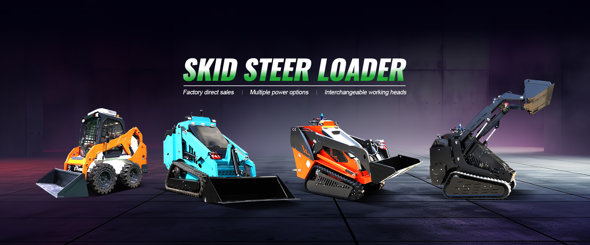 잔디 깍는 기계