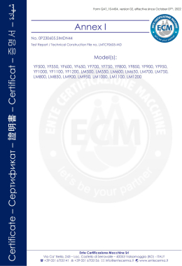 모워맨(산둥)기계유한공사