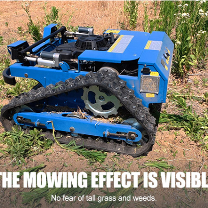 잔디 깎는 기계