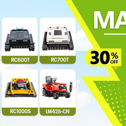 잔디 깎는 기계