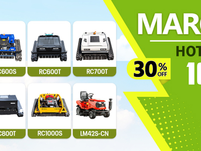 잔디 깎는 기계