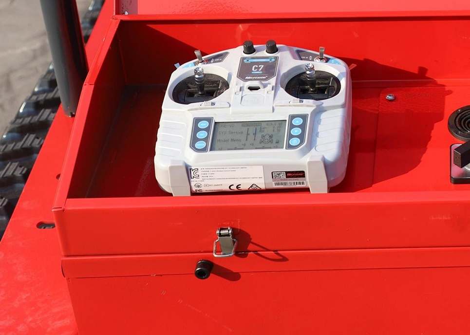 원격 잔디 깎는 기계 원격 잔디 깎는 기계