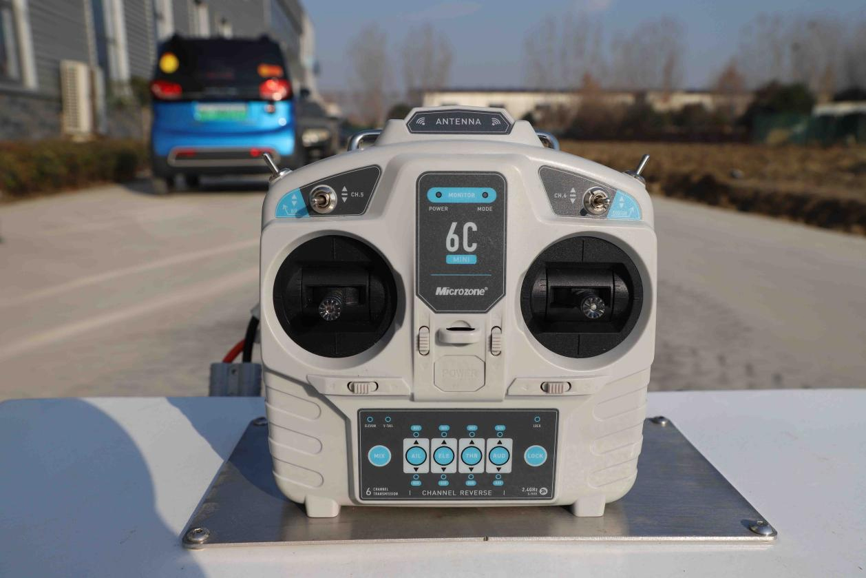 원격 제어 브러시 커터