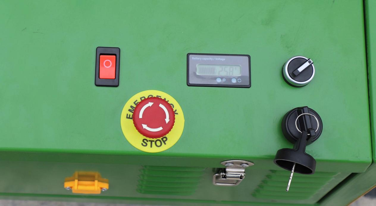 원격 제어 브러시 커터