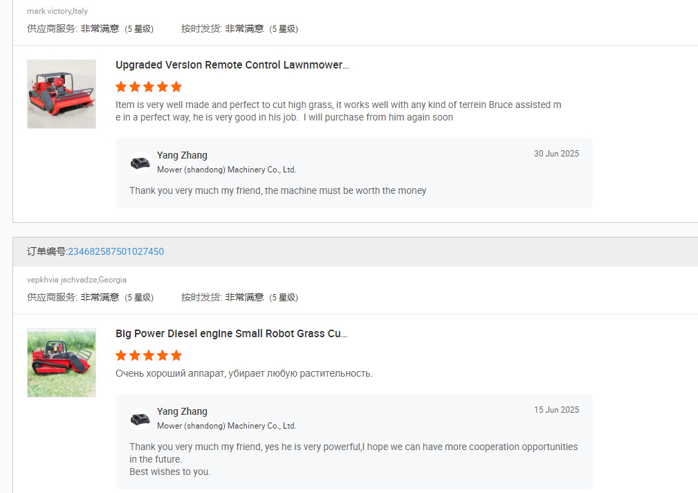 고객들은 극찬을 보냅니다: 이 잔디 깎는 기계는