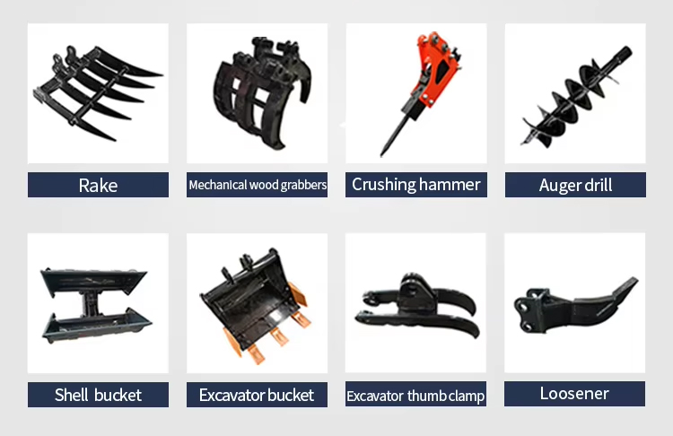 2톤 미니 굴삭기