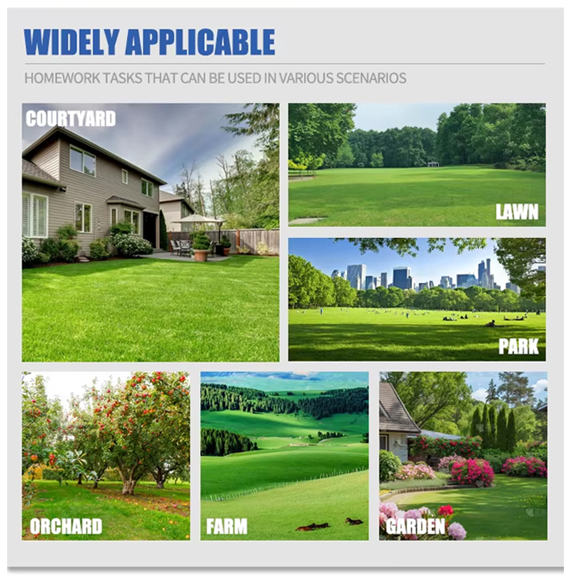 잔디 깍는 기계