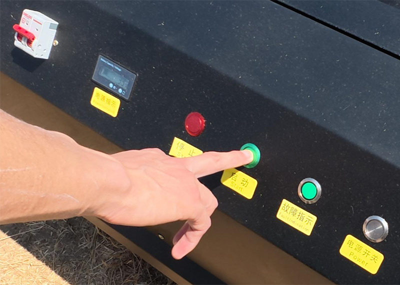 고효율 잔디 깎는 기계.jpg