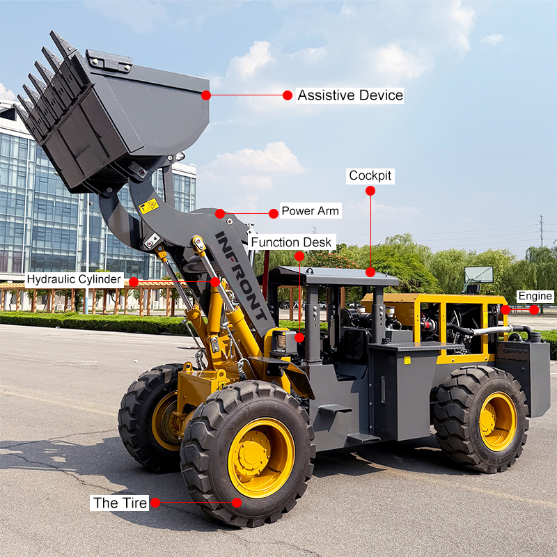 다목적 로더.jpg