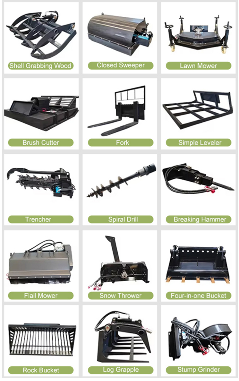 다목적 로더.jpg