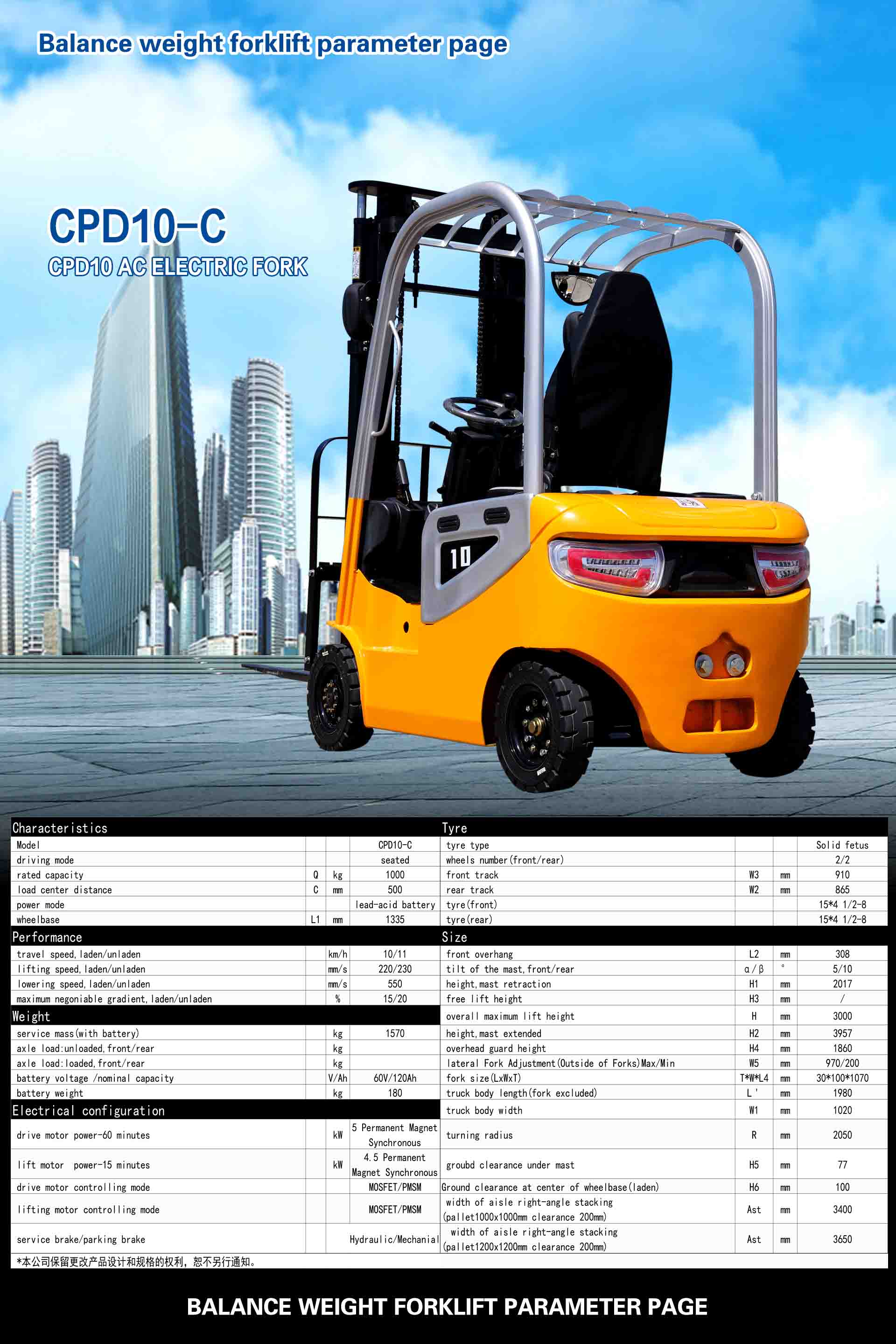 1756100953757405.jpg 새로운 10C.jpg