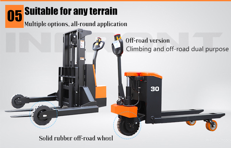 스태커 공기 테이블