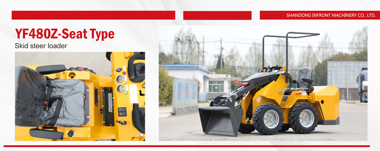 뉴홀랜드 스키드 스티어 판매