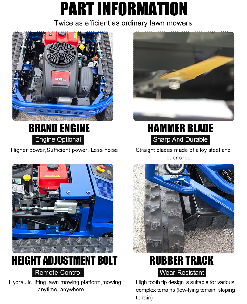 자동 잔디 깎는 기계